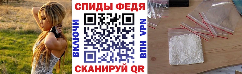 Amphetamine Розовый  купить наркотики сайты  Гороховец 