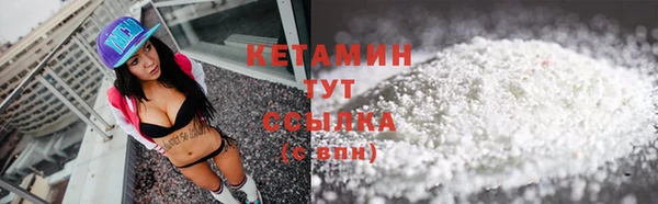MESCALINE Богданович