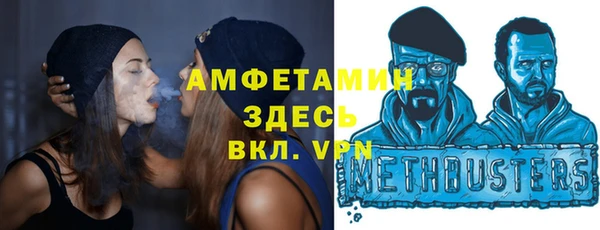 MESCALINE Богданович