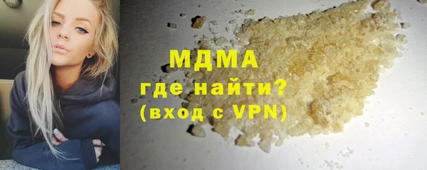 кокаин колумбия Белокуриха