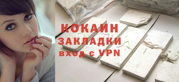 ешки Богородск