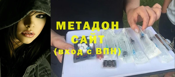MESCALINE Богданович