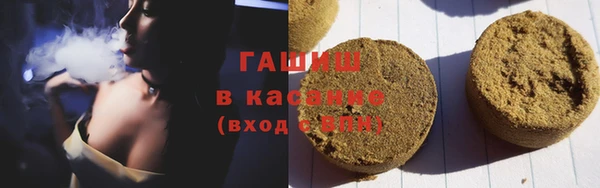 кокс Белоозёрский
