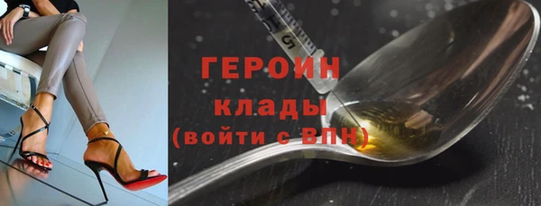 MESCALINE Богданович