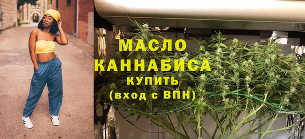 ешки Богородск
