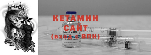 кокс Белоозёрский
