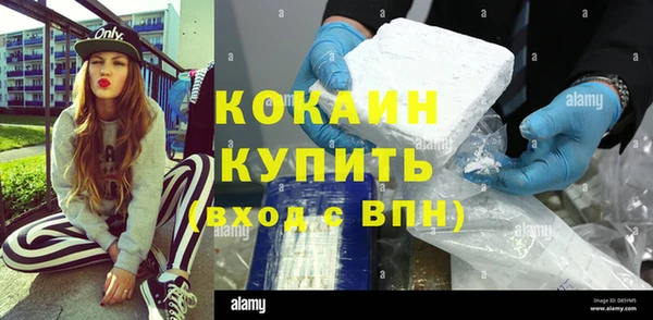 а пвп мука Балабаново