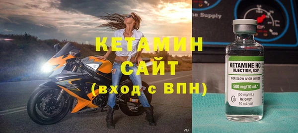 кокаин VHQ Баксан