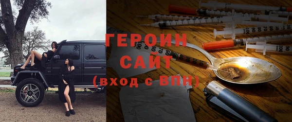 гашиш Беломорск