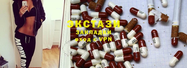 кокаин колумбия Белокуриха