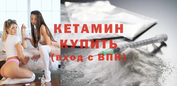 MESCALINE Богданович