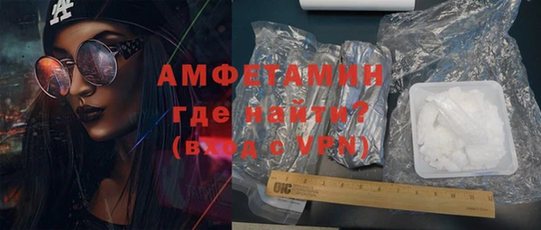 кокс Белоозёрский