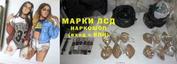 кокаин колумбия Белокуриха