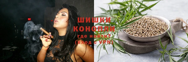 гашиш Беломорск